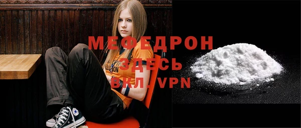 кокаин перу Верея