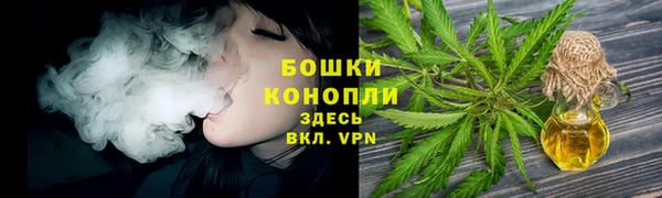 молекула духа Верхнеуральск