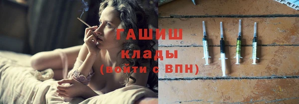 кокаин перу Верея