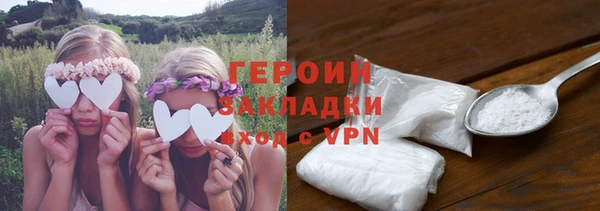 MDMA Верхний Тагил