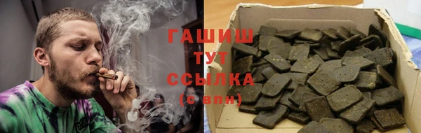 кокаин перу Верея
