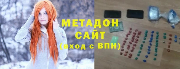 молекула духа Верхнеуральск