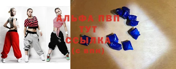 кокаин перу Верея