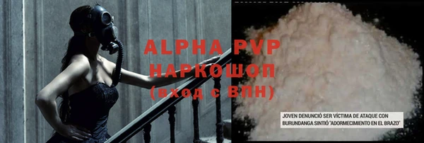 MDMA Верхний Тагил