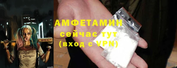 кокаин перу Верея