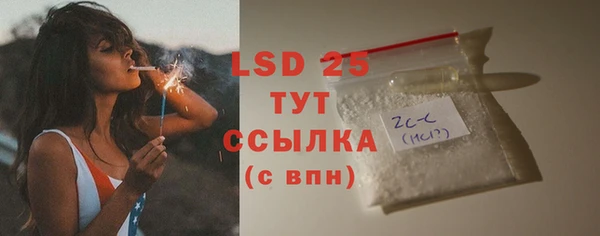 кокаин перу Верея