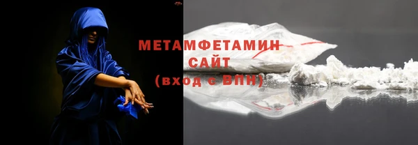 MDMA Верхний Тагил