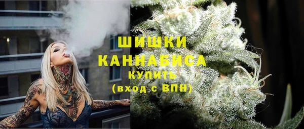 MDMA Верхний Тагил