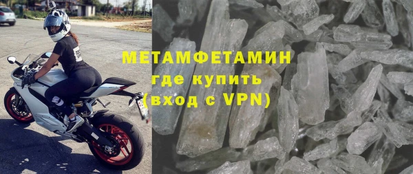 кокаин перу Верея