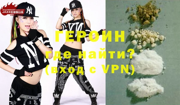 молекула духа Верхнеуральск