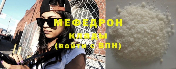 кокаин перу Верея