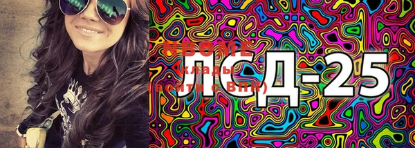 MDMA Верхний Тагил