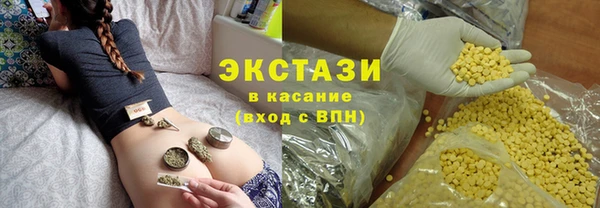 кокаин перу Верея
