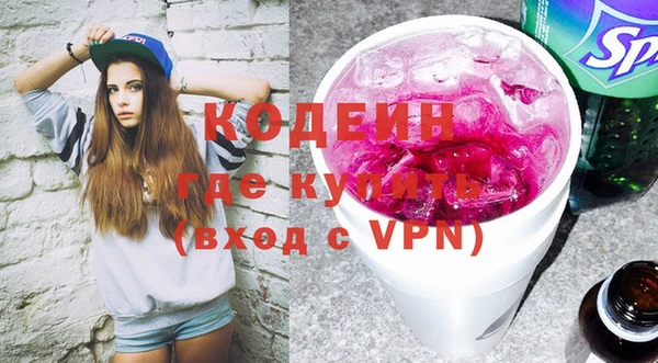 кокаин перу Верея