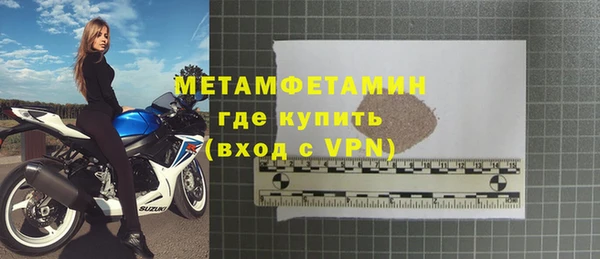 кокаин перу Верея