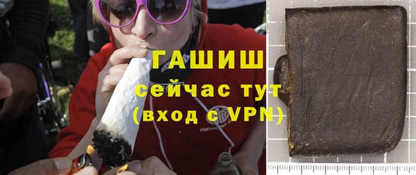 MDMA Верхний Тагил