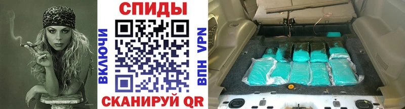 Метамфетамин кристалл  Купить где  Пикалёво 